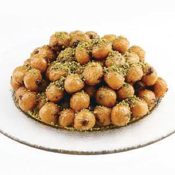 Awame Tray